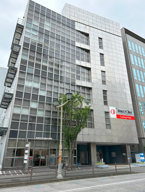 湘南藤沢法律事務所_外観